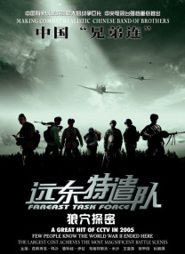 农村乡下三级三级全黄